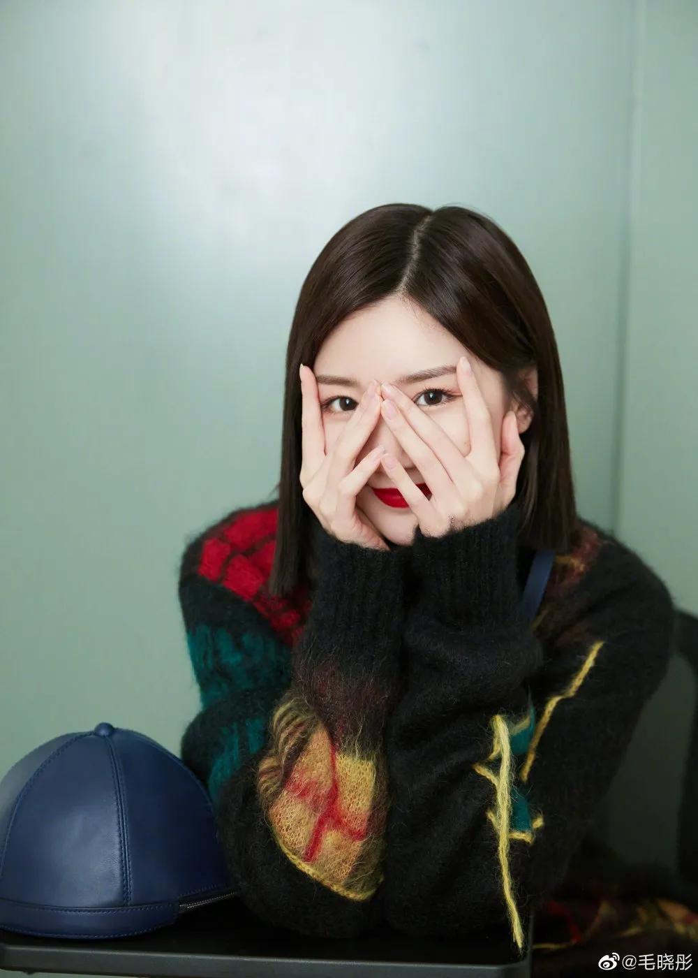 毛晓彤问心同款穿搭,毛晓彤怦然心动20岁穿搭