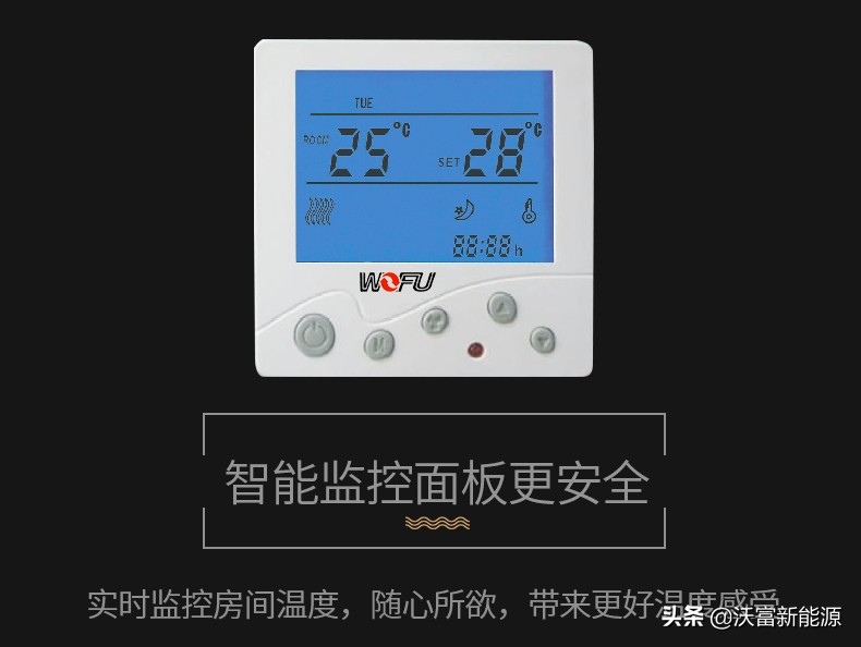 地源热泵空调价格多少,地源热泵比常规空调造价高多少