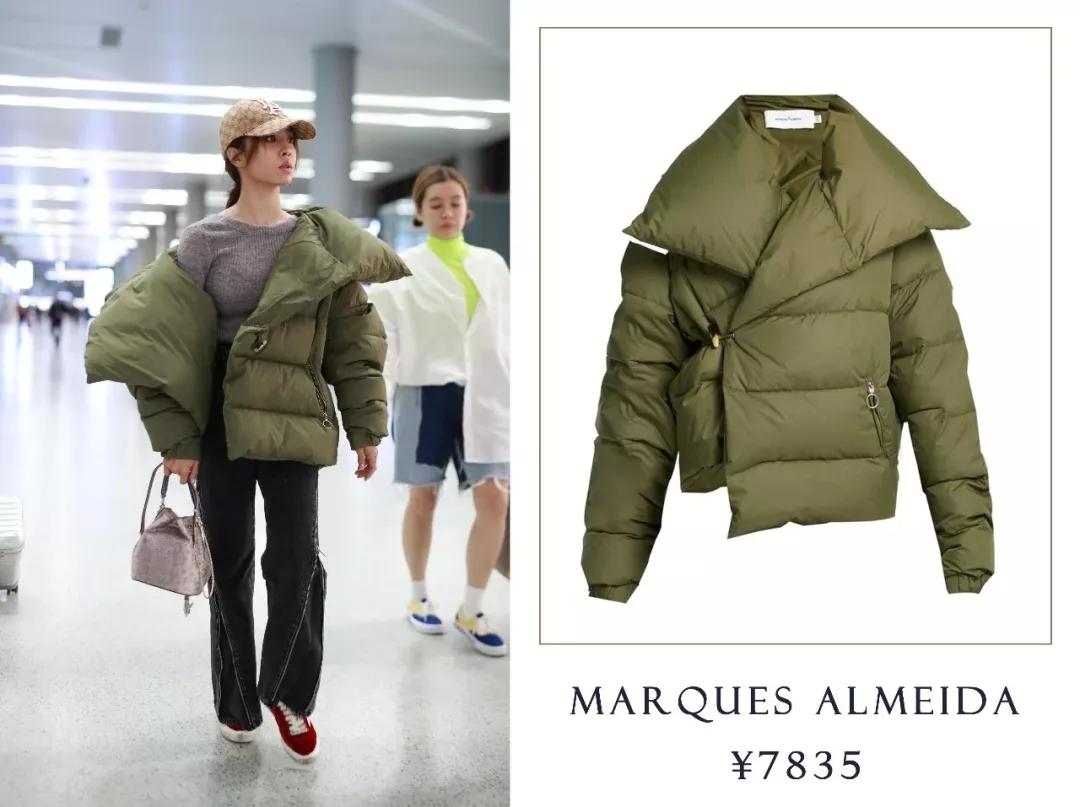 陈慧琳冻到表情失控,陈慧琳参加了什么晚会穿羽绒服