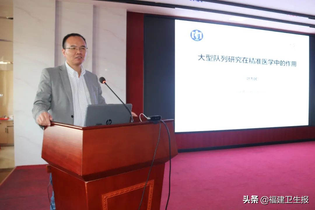 厉害了!这三个省级基地(中心)落户泉港总医院