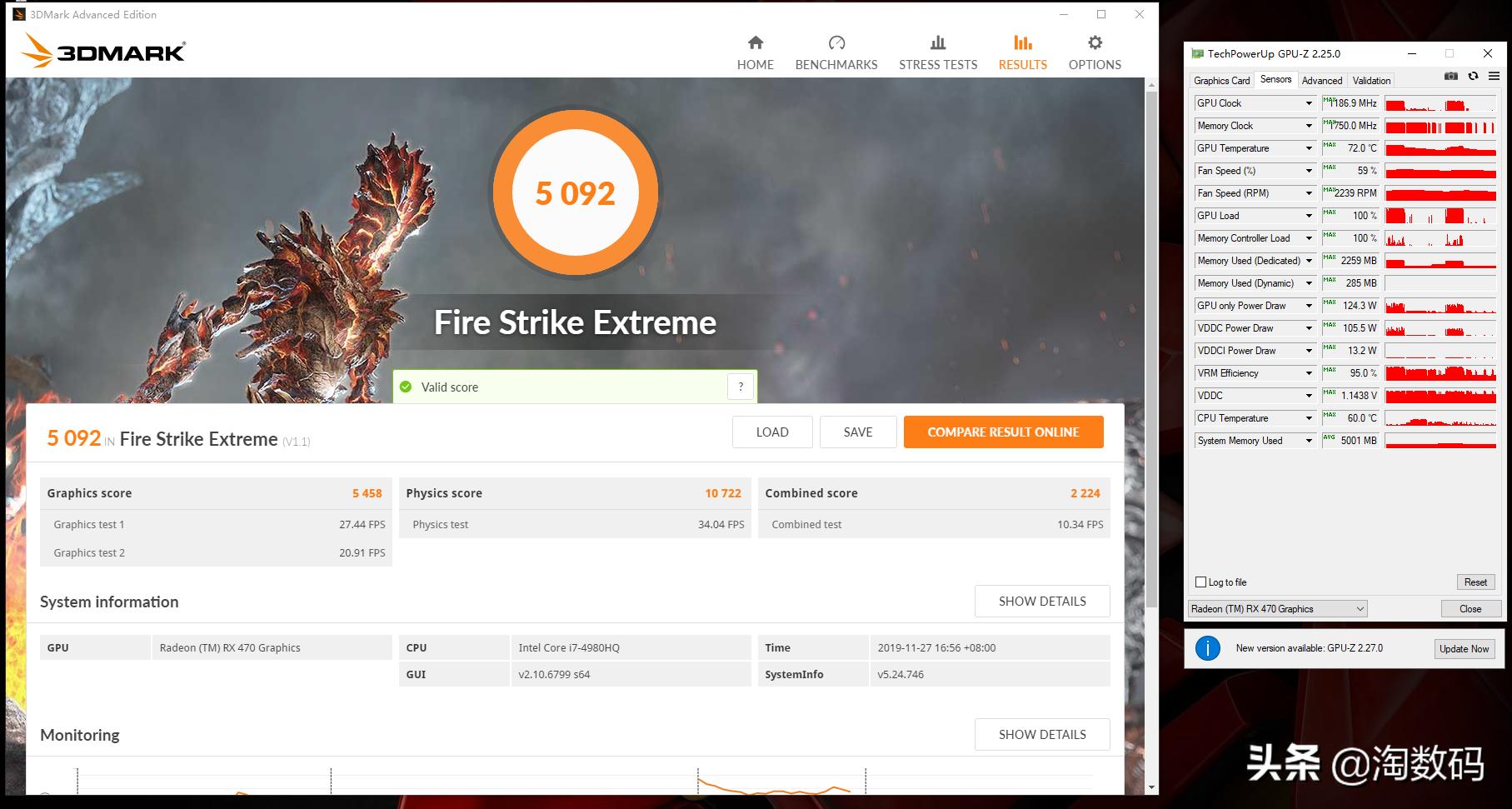 150元rx470还能用吗,rx470吃鸡实测