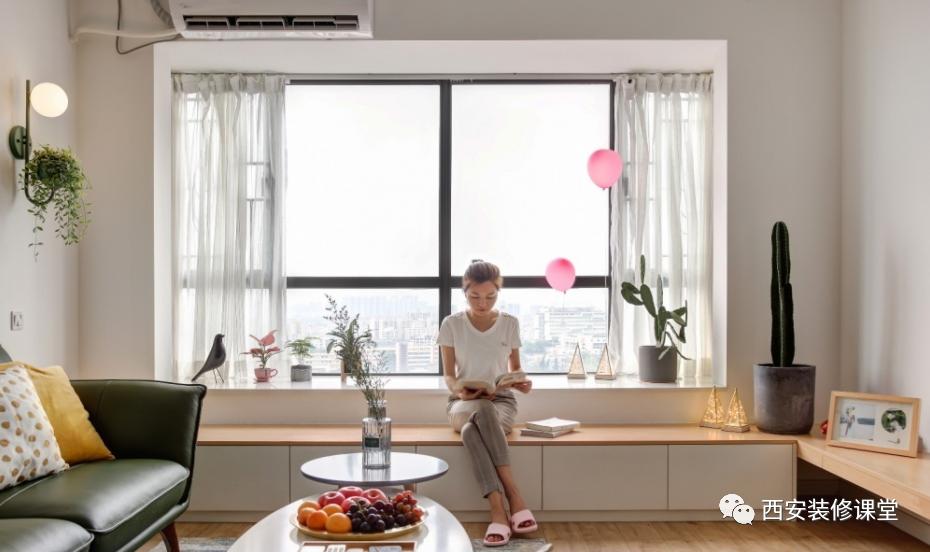 客厅有个飘窗怎样让它实用又漂亮,客厅带飘窗卧室带阳台的优缺点