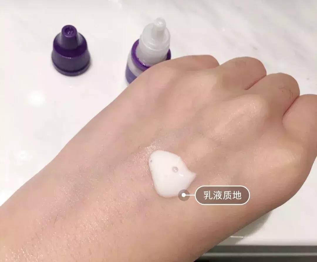 最近刷爆代购圈的DMT素颜滴！到底是什么？