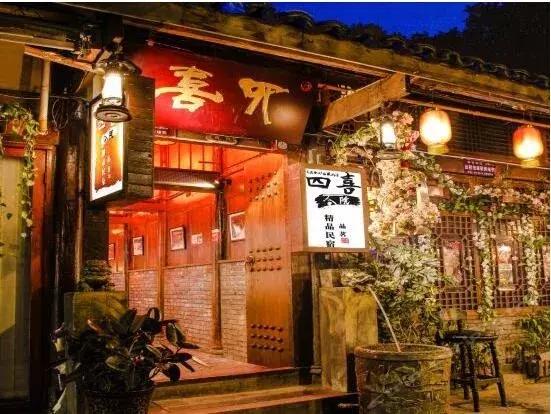 都江堰天府旅游名县,成都都江堰100元左右的民宿