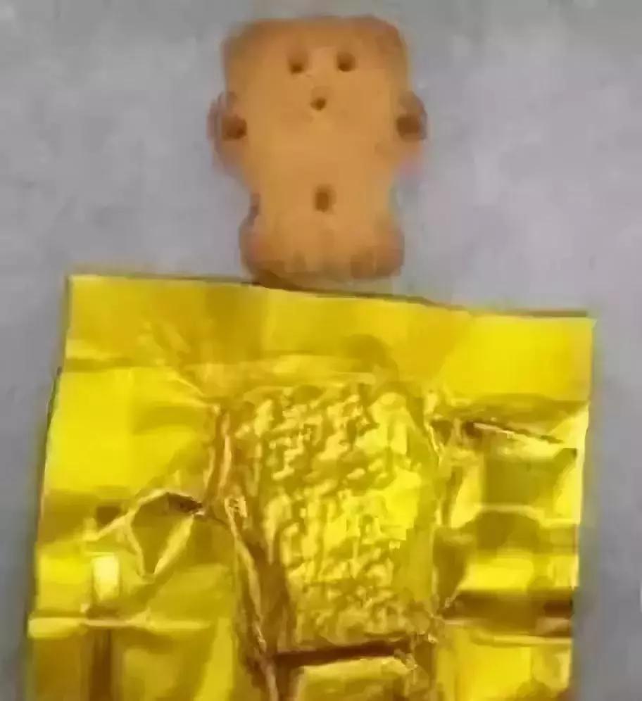 “78块钱，就可以迷奸一个女孩”：危险，其实就在我们身边！