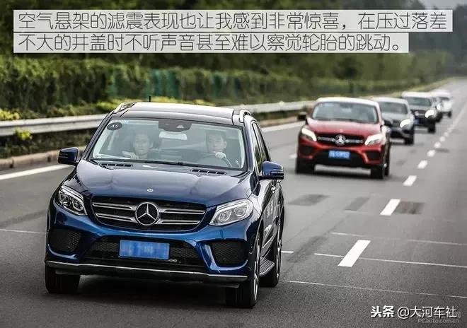 最新款奔驰gle400试驾,试驾gle400