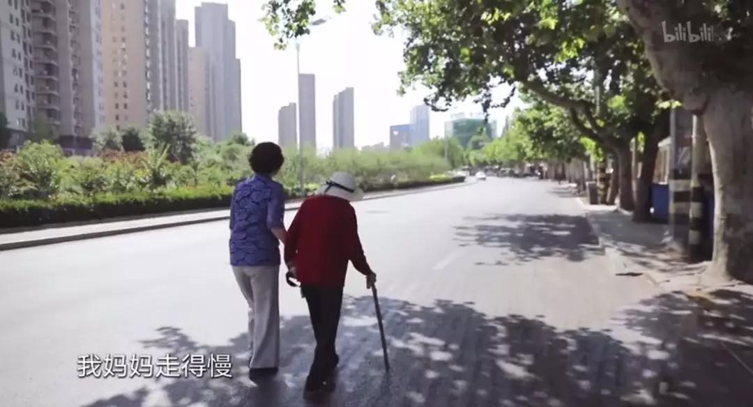 忘不了的家丨绿城房屋4S携手本间贵史，守护阿尔茨海默症家庭