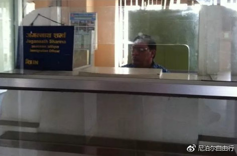 尼泊尔签证怎么办理流程,尼泊尔签证面签流程