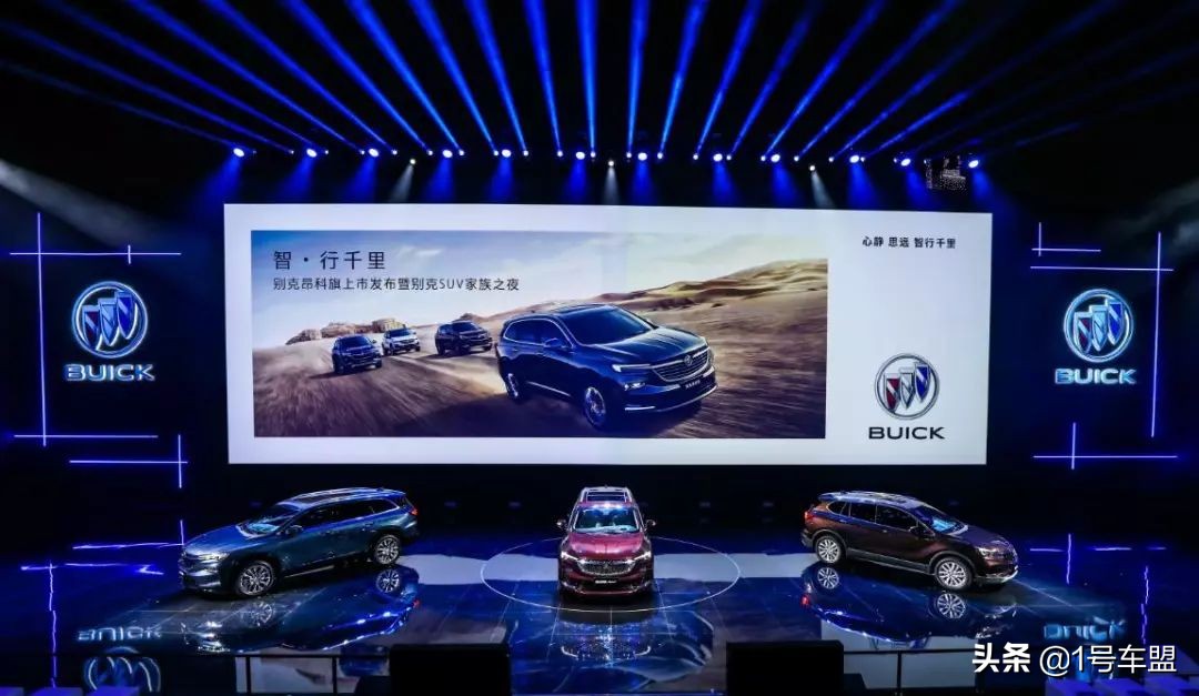 29.99万昂科旗,别克推全新suv昂科旗剑指