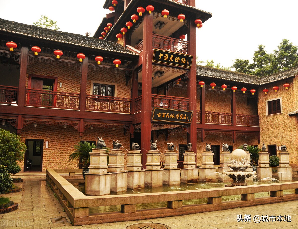 景德镇市城镇行政区域划分,景德镇管辖几个县区