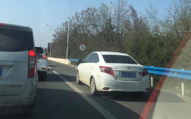 怎样查当日违章,怎么查到是否违章