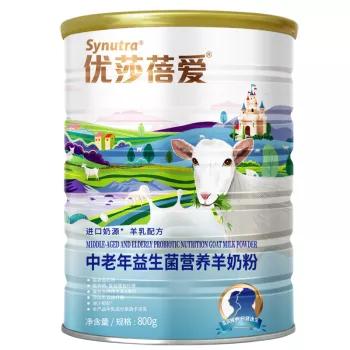 小众品牌羊奶粉排行,成人羊奶粉10大品牌排行榜及价格