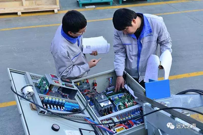 【魅力远大】远大之美