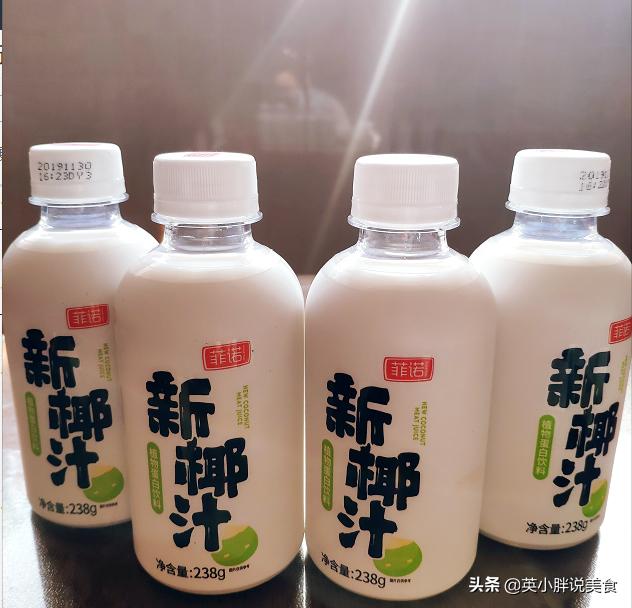 椰汁去火还是上火,椰汁已经火到国外了是吗