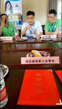 创业互联网新项目新商机,创业神器纳米液态保护膜报价