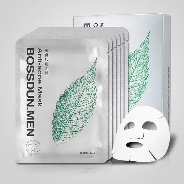 大家用过的比较好的面膜有哪些,那些年用过最实惠的国货面膜