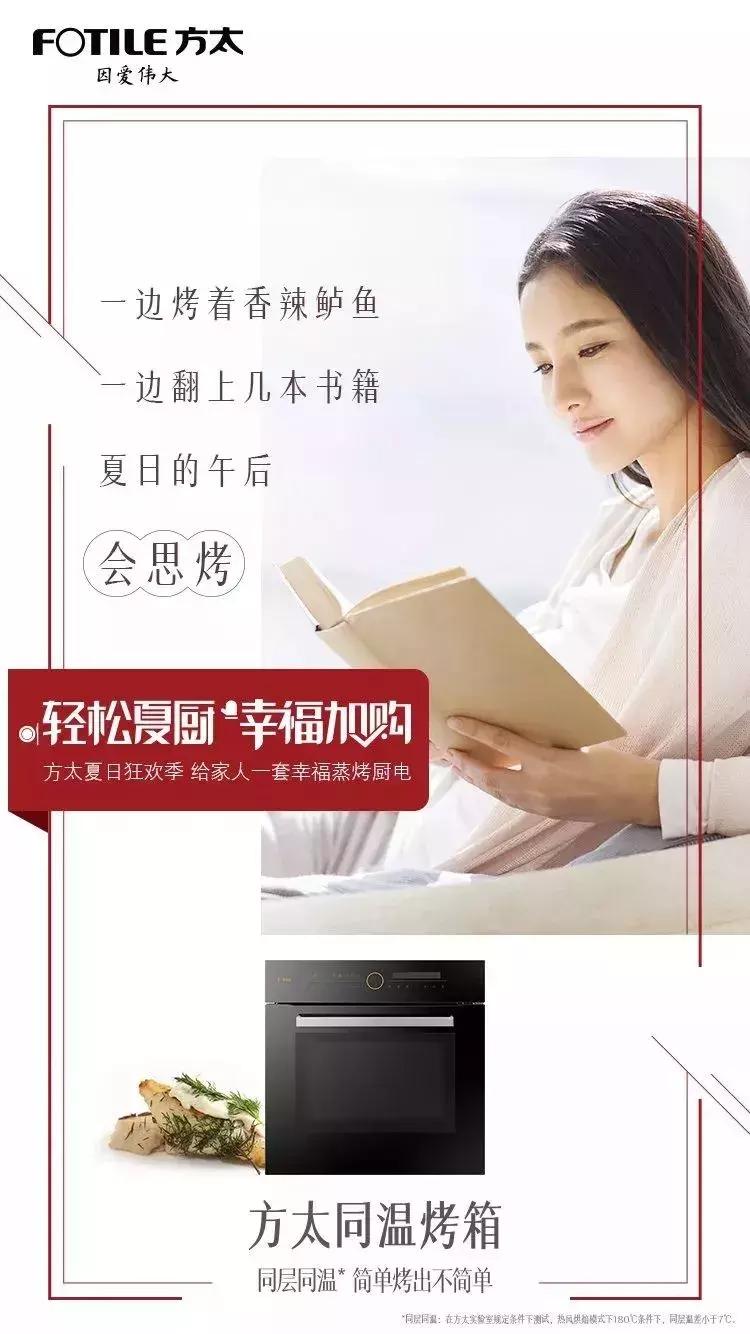 关于夏天高级文案短句干净治愈,关于夏天的文案热门短句有哪些