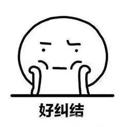 买车位需要注意哪些套路,车位要不要全款