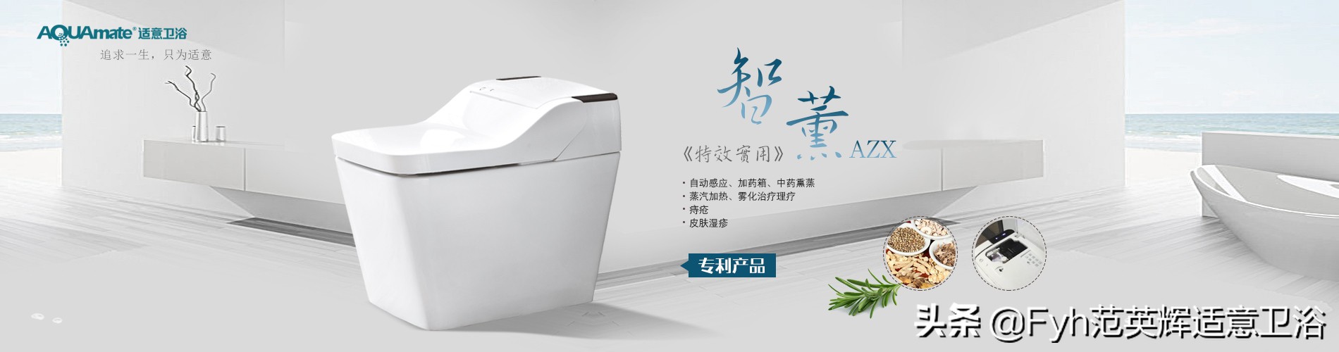 理查德米勒香港代理商,香港品牌代理商