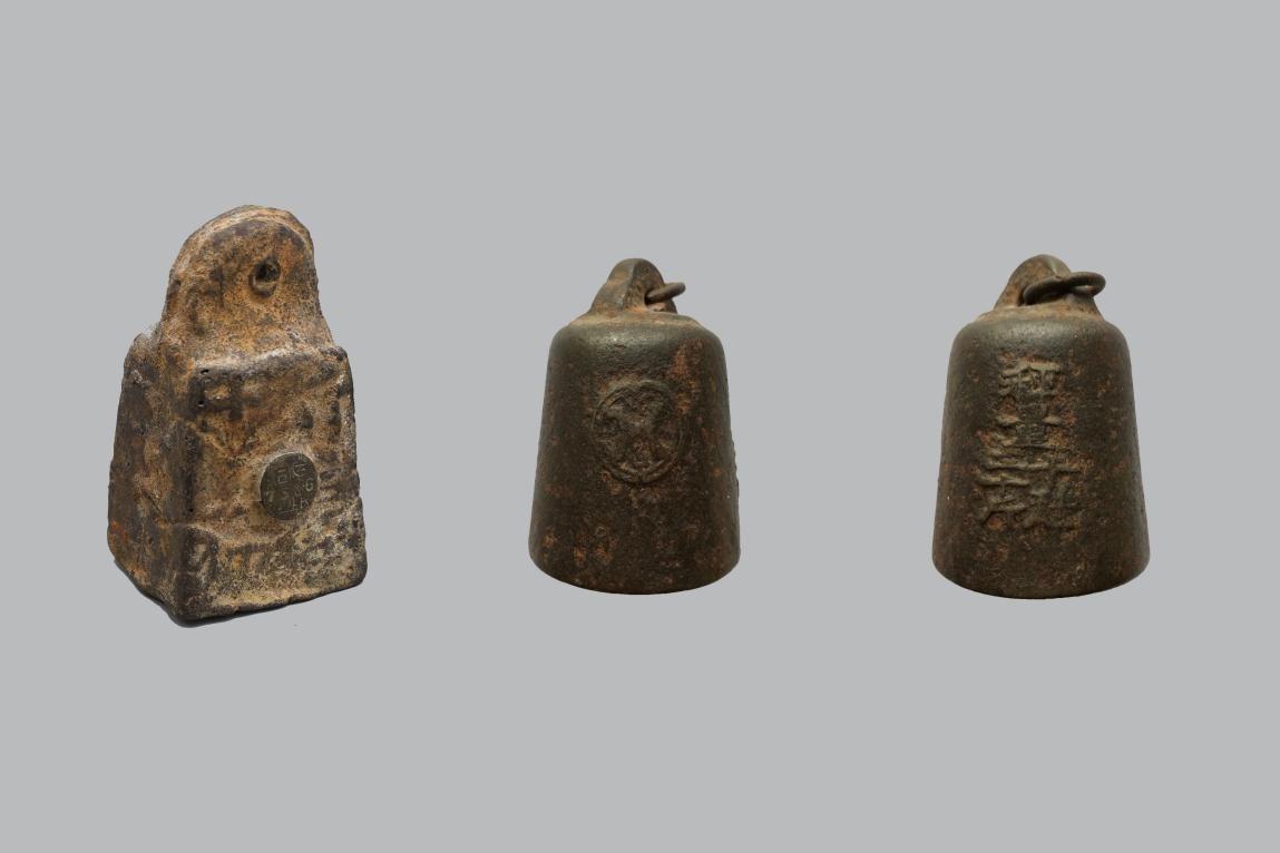 广西省度量衡检定所简史,广西计量检测研究院百科