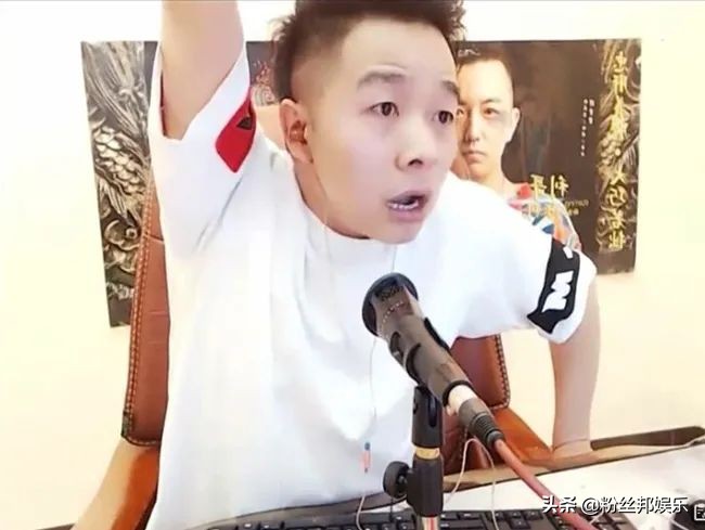 华子刷错礼物视频,华子刷错礼物