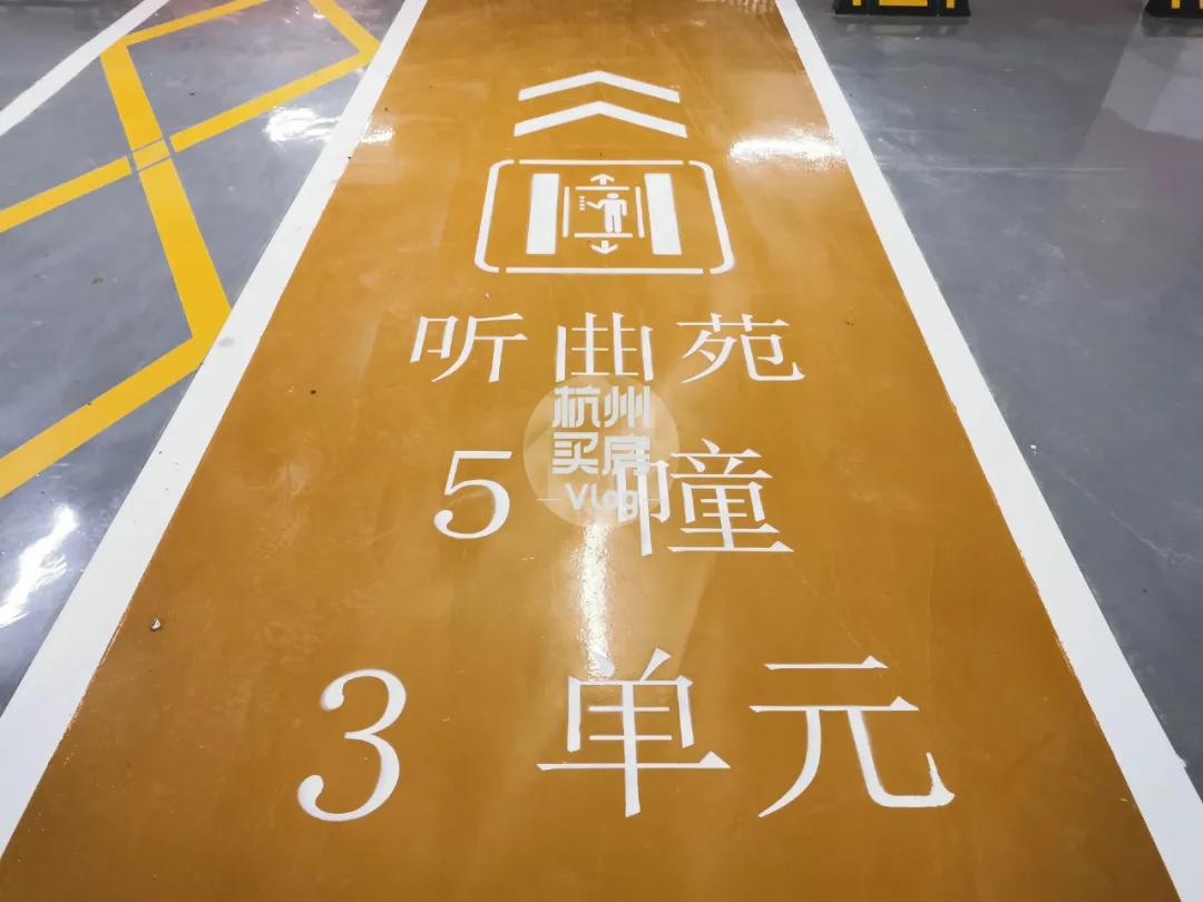 杭州西溪公馆最新交房进展,杭州西溪公馆一房一价