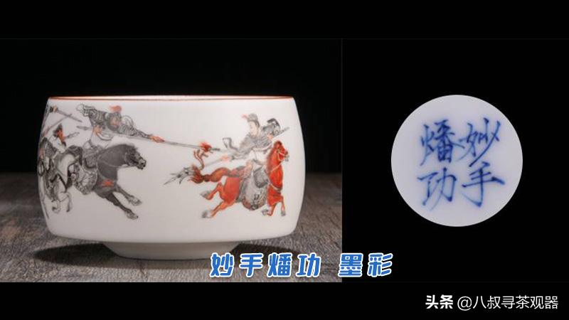 景德镇紫砂壶的前世今生,景德镇市十大名窑