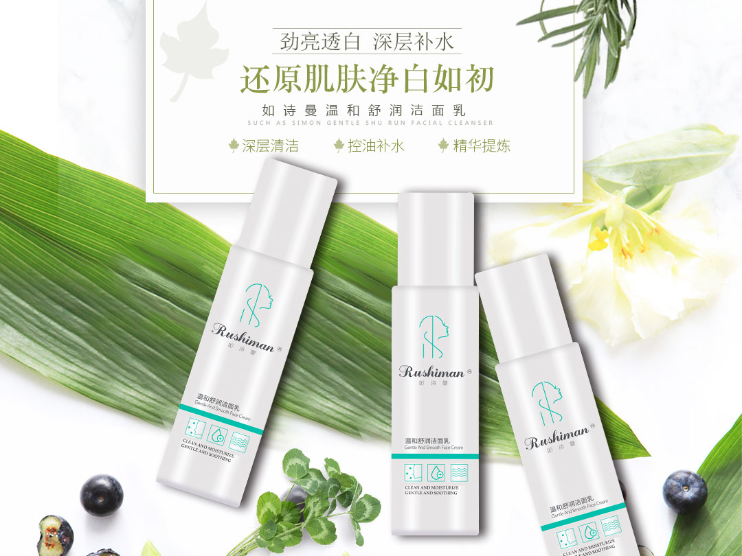 缺水毛孔粗大如何改善,皮肤严重缺水毛孔粗用什么护肤品