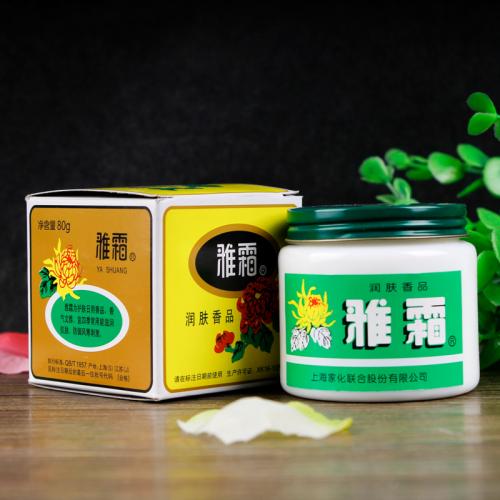 化妆品鸡肋设计,比较鸡肋的化妆品