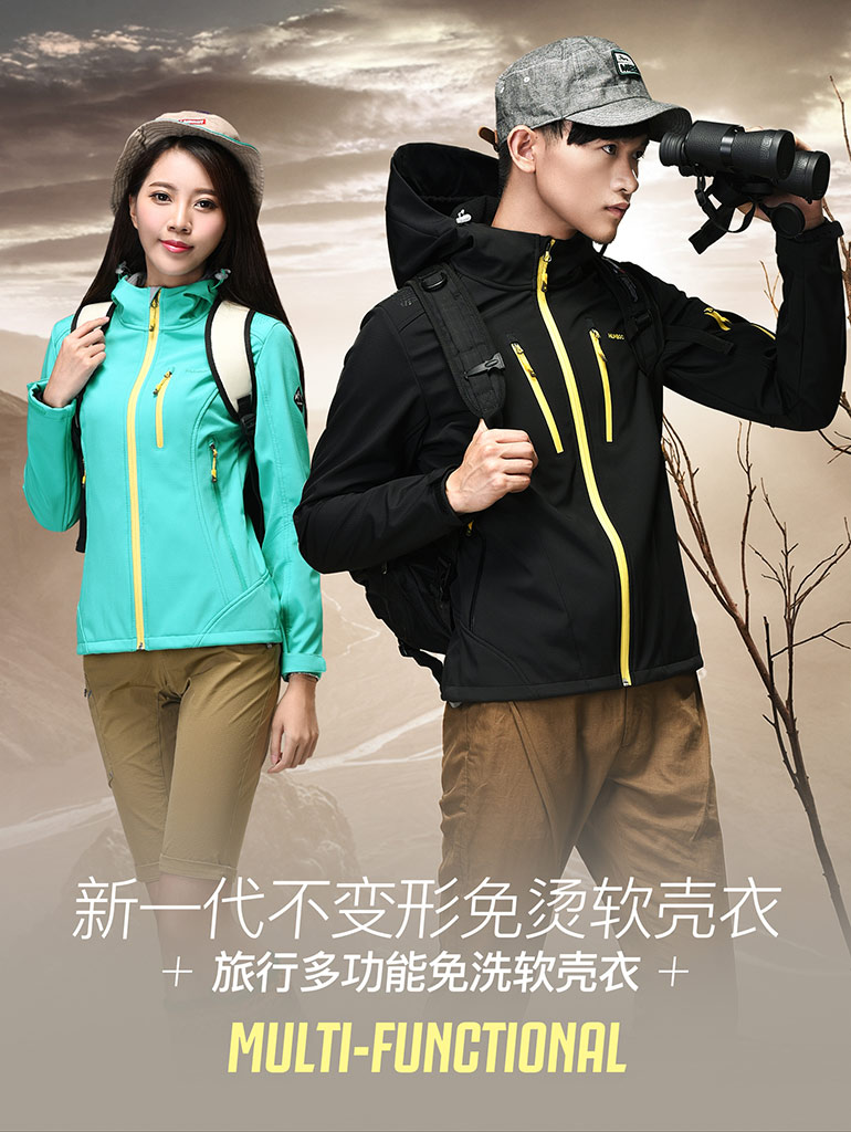 这个天气穿长袖热不热,这个天气如何穿衣服