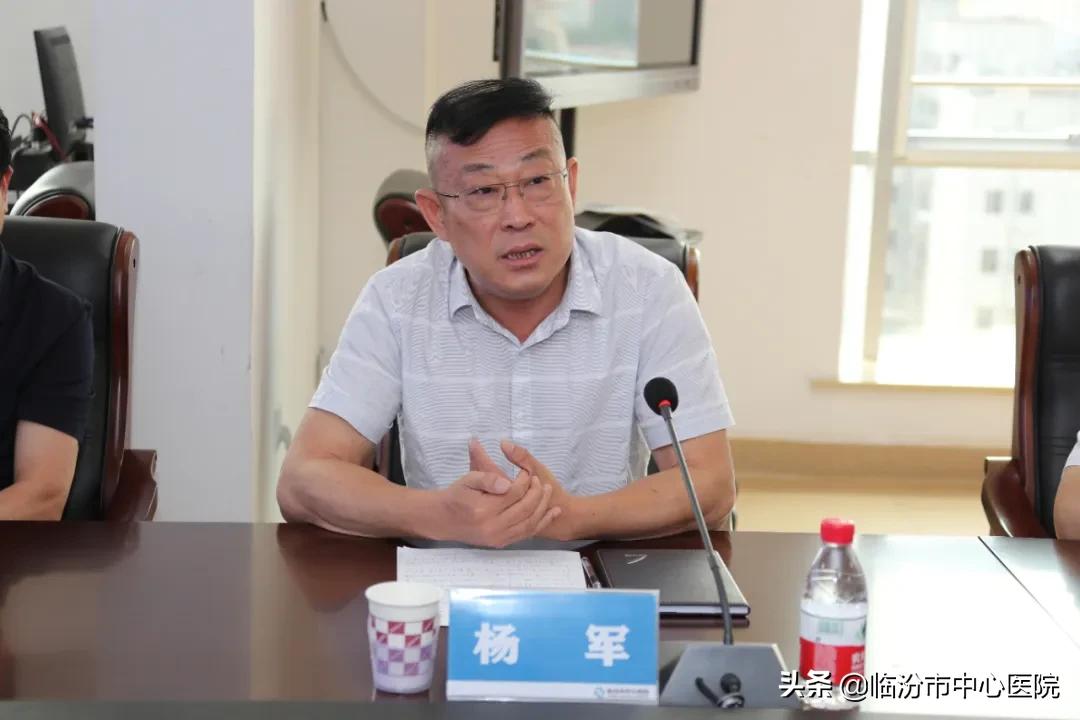 中西医结合学会烧伤专业委员会,临汾中西医结合医院有烧伤科吗