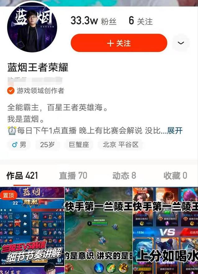 西施清融fmvp皮肤比赛现场,清融2021春季赛fmvp皮肤有几款