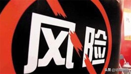 财富类年金险适合需要进行资产管理的特定人群,跟风购买需谨慎