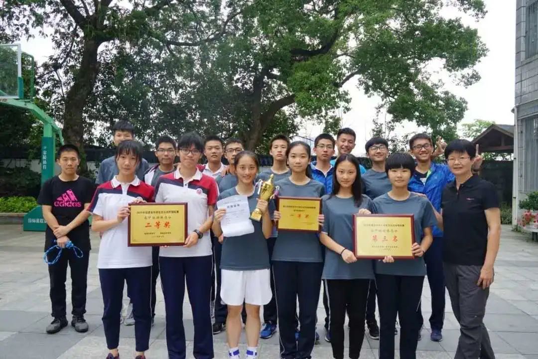 福州第四中学在哪里,福州第四中学排名