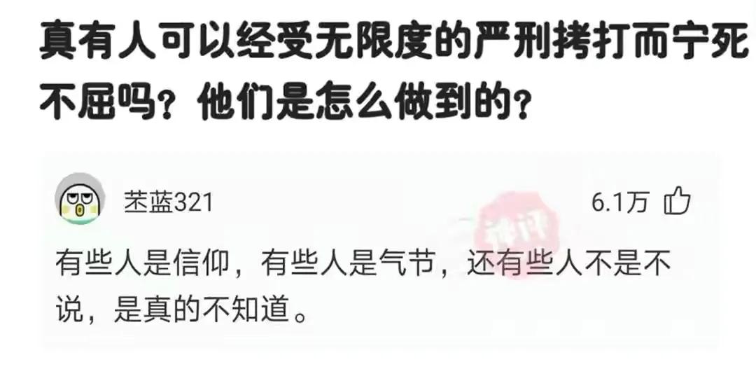 女朋友带我去见她父母和亲戚,女朋友带我去见她家长辈