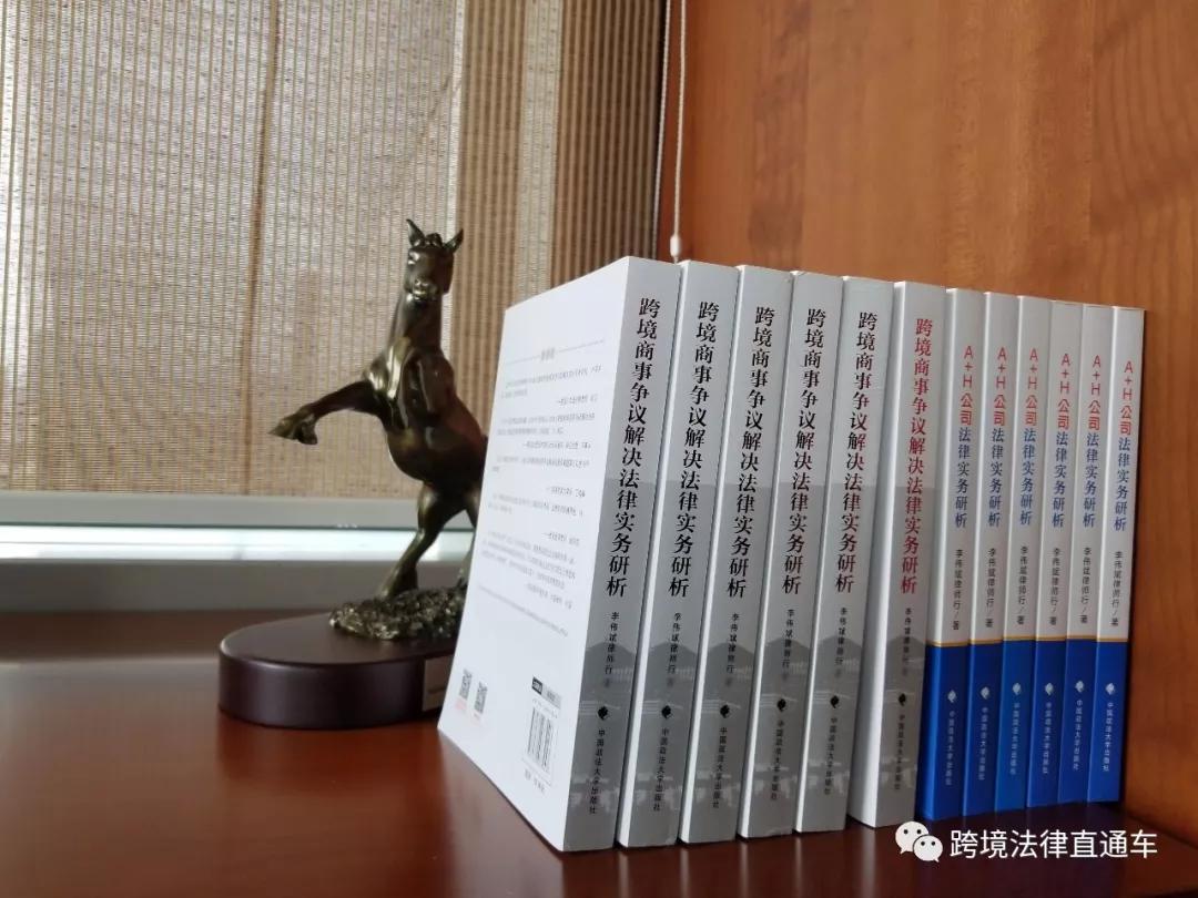 涓婂競鍏徃娉曞緥瀹炲姟鎸囧紩,涓婂競鍏徃娉曞緥椋庨櫓闃叉帶瀹炲姟