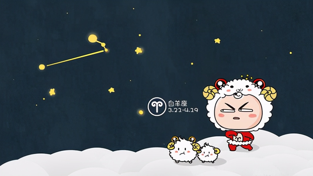 会犯小人的星座,最容易不经意间得罪人的星座