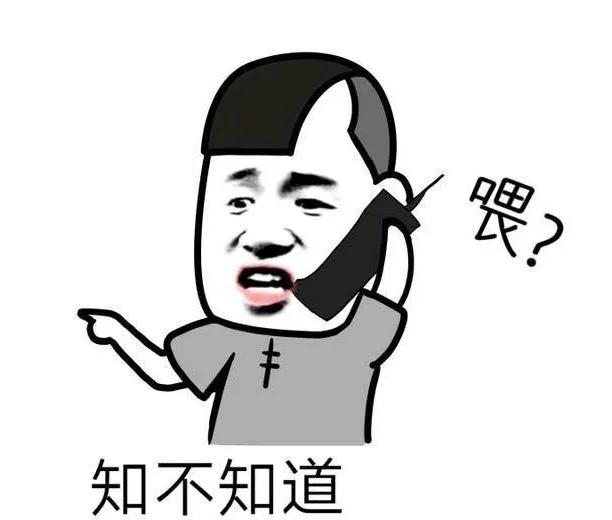 地铁百科大全,地铁百科港铁