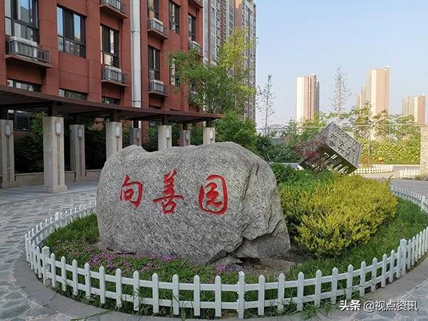 《名校风采》郑州市五十四中学：弦歌不辍五十载，上下求索奏华章