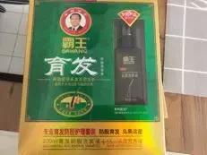 验孕棒、软中华、双开门冰箱……这届毕业生的甩卖市场很野啊