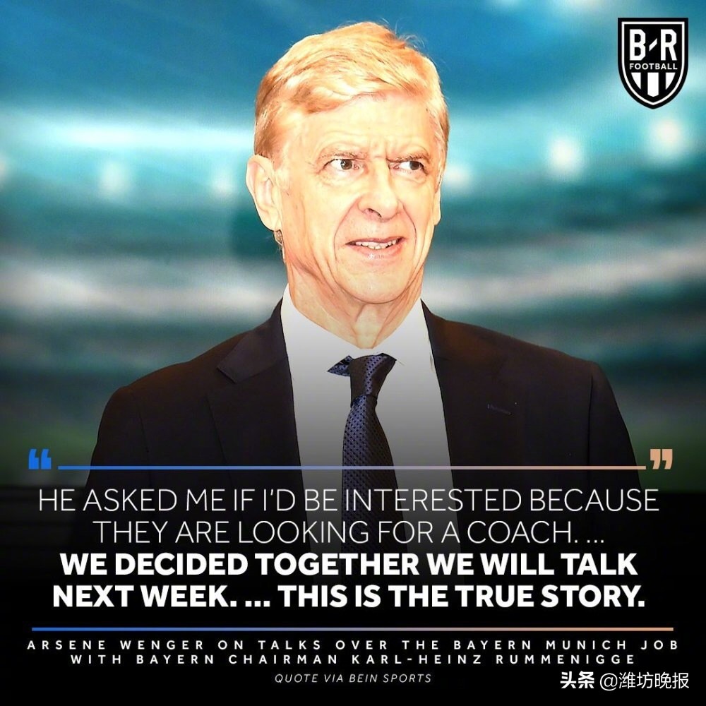 郭艾伦最近一次比赛 (郭艾伦中日预选赛)