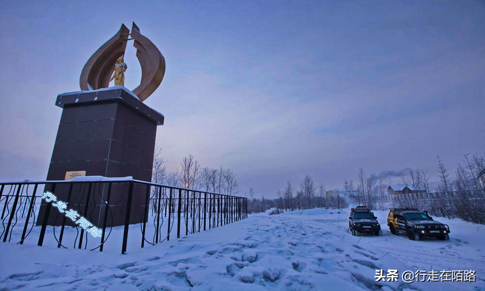 黄金之城马加丹:离最近城市2200公里,猛犸象牙按公斤卖