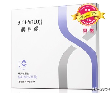 2018年尚妆GlamourPOP美妆大赏榜单揭晓