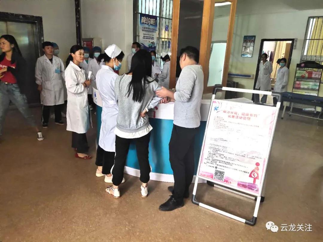 危急孕产妇急救转诊演练,危重产妇应急演练