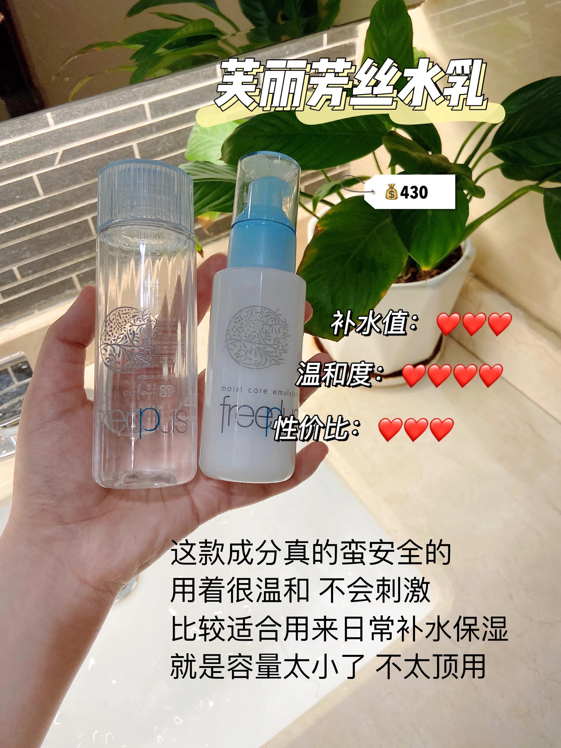 油皮水乳是必备的吗 (油皮的水乳)