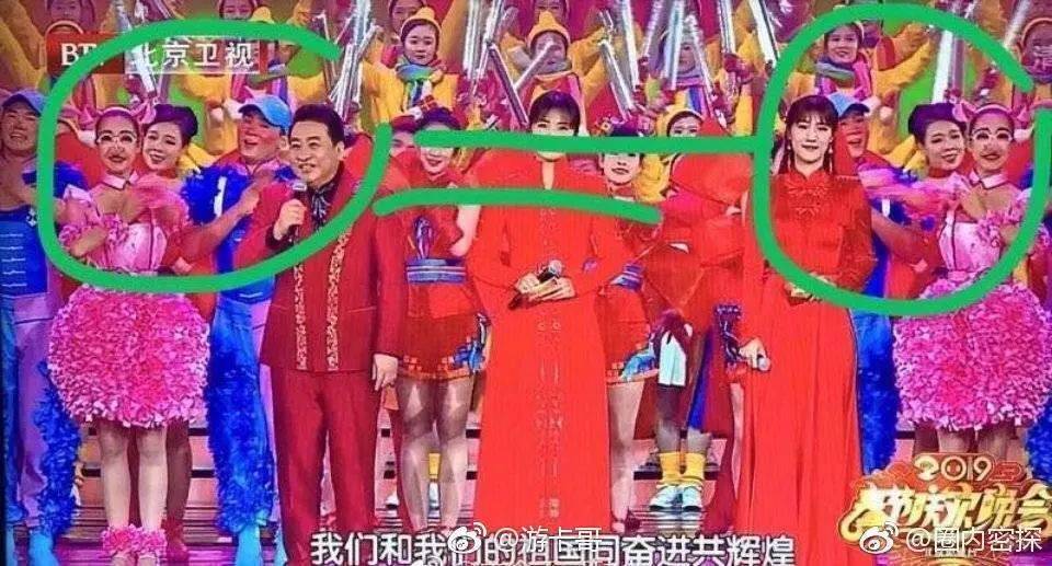 吴秀波春晚完整视频,2019北京卫视春晚吴秀波