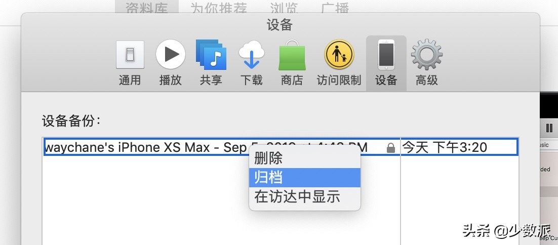 ios13升级到ios13.1流畅吗,苹果ios13更新会卡吗