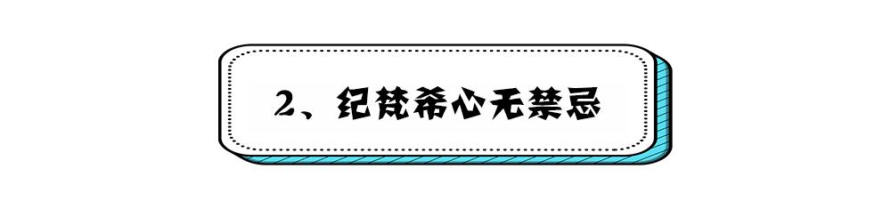 男生脱单香水,男生脱单神器香水