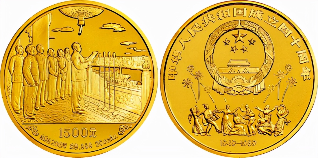 诚轩大清银币丁未二角拍卖结果,中国诚轩2017秋拍机制币价格表