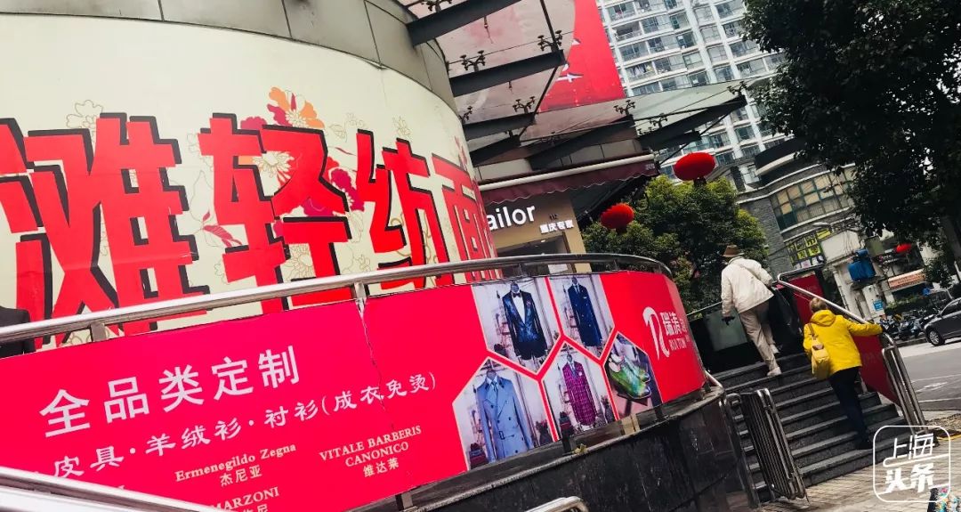 火到国外的小商品,老上海面料批发市场